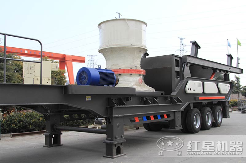 移動圓錐機(jī)